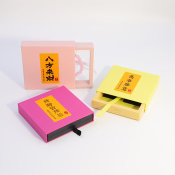 Color suspension packaging box special high-grade plastic drawbox pe film jewelry box matching drawer box packaging