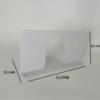 Office and Education New Style - Pure Color Unprinted Style_ Bookend Simple Girly Cute Trendy Literary L-Shaped Bookend