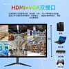 24inch Monitor 20 Direct Face 22 High-Definition Office Borderless 27inch Desktop Computer 17 Monitoring Lcd Screen