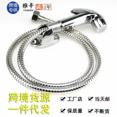 Small Net Water-Saving Hand Valve Bath Faucet Manufacturers Wholesale / Drop Shipping