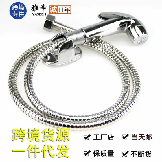 Small Net Water-Saving Hand Valve Bath Faucet Manufacturers Wholesale / Drop Shipping