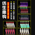 seller product image