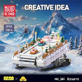 Совместим с конструктором Lego Yuxing 10158 variety creative ski Resort building block toy игрушка для сборки органа для мальчиков