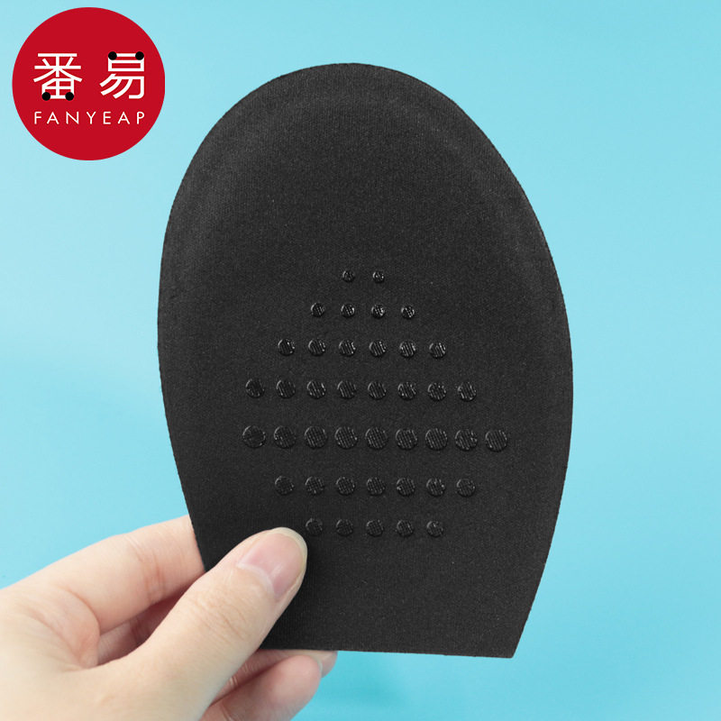 Free Shipping/10Y Insoles/Front Foot Pads Cd1R50 - Shoe Size Reducer for Sneakers, Unisex Padding