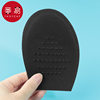 Free Shipping/10Y Insoles/Front Foot Pads Cd1R50 - Shoe Size Reducer for Sneakers, Unisex Padding