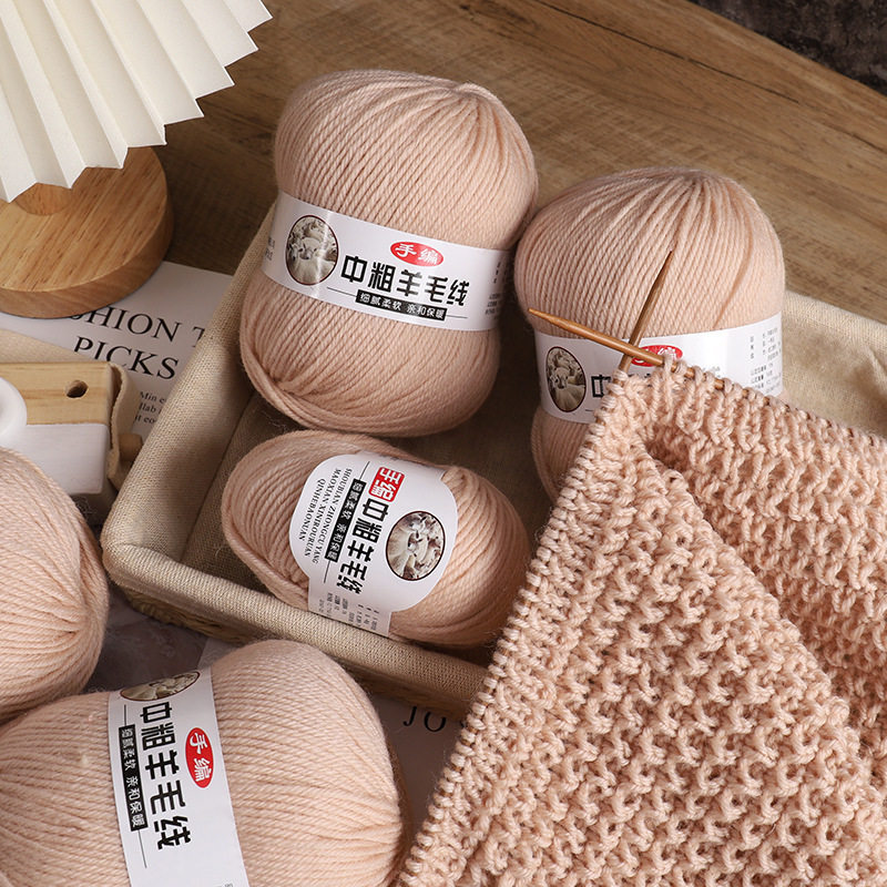 Wool thread hand-knitted scarf sweater thread baby children's stick needle cashmere thread diy medium thick baby wool ball