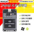 seller product image