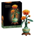 Golden Chrysanthemum
