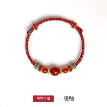 Hand-Woven Red Agate Rope Jade Bracelet Couple Best Friend Red Rope Gift Auspicious Agate Bracelet