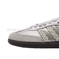 Silver Mist Gray 1024