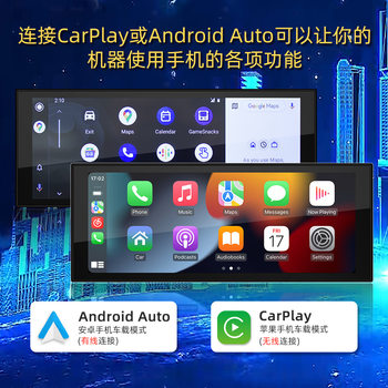 6.8-inch single-spindle Android GPS navigation all-in-one Bluetooth reversing rear view car player Wireless carplay