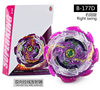 Burst Beyblade Toy Super King B-159 Burst Beyblade Box Set with Dual String Launcher for Children