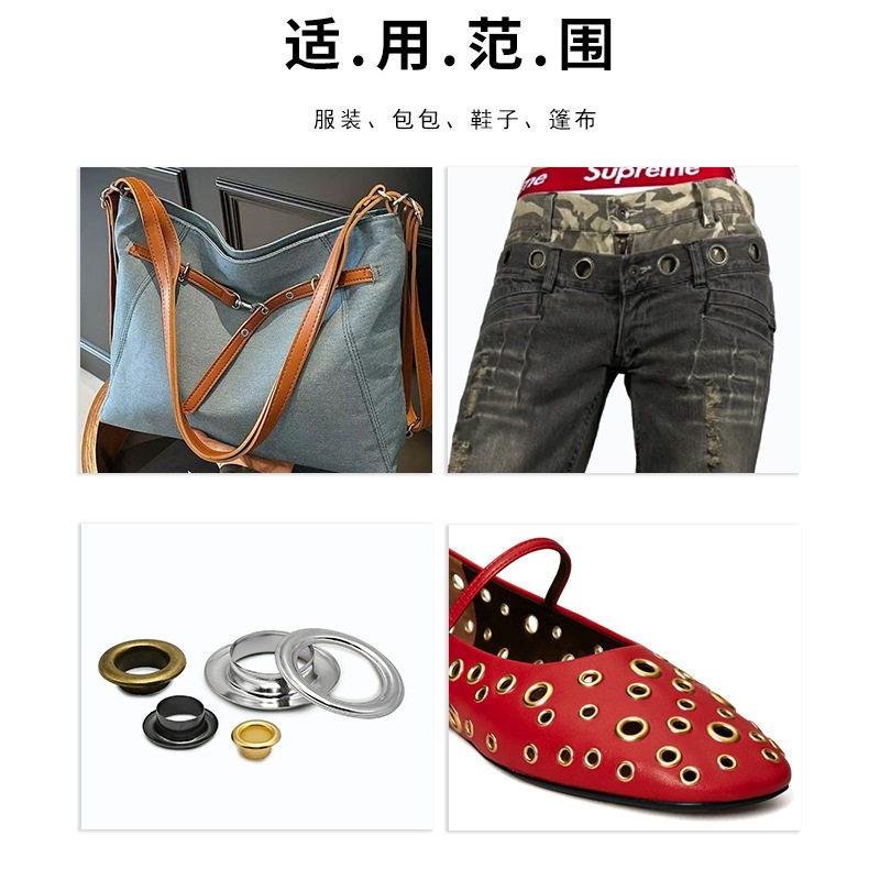 Factory Direct Sales Multi-Specification Iron Eyelet Button 1.5-40mm DIY Clothing, Bags, Shoe Hardware Assistive