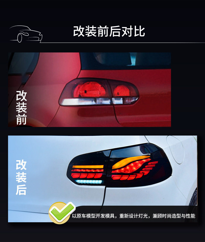 详情页_03.jpg