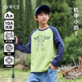 seller product image