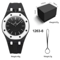 1263-6 watch box set with nr marking
