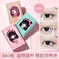 seller product image