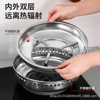 Mingxing Brand Double-layer Gas Stove Gathering Fire Windproof Cover Household Gas Stove Universal Anti-slip Bracket Windshield Accessories