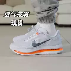 Putian Shoes Pure Original Pegasus Premium Full-Length Air Cushion Shock-Absorbing Sports Breathable Running Shoes for Men and Women
