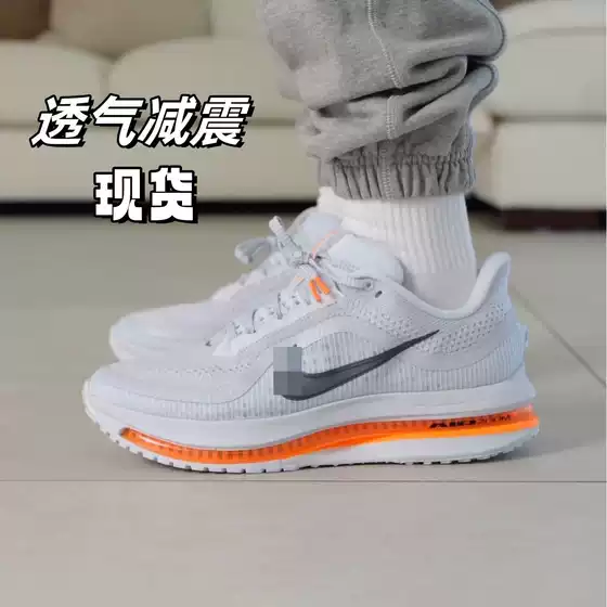 Putian Shoes Pure Original Pegasus Premium Full-Length Air Cushion Shock-Absorbing Sports Breathable Running Shoes for Men and Women