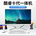 seller product image