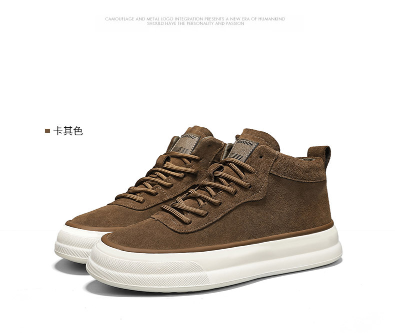 New Retro Casual Work Shoes Korean Style Versatile Men's Sports Sneakers Large Size 39 O1CN01qEauHt2Jn1l7wKyDv !!1762329465 0 cib