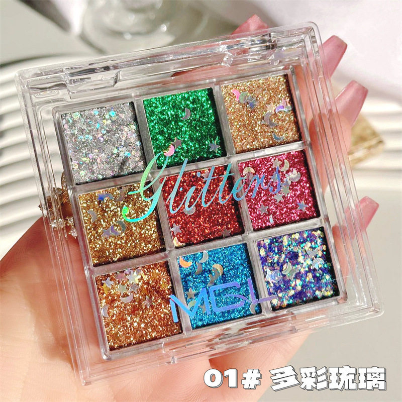 Mgl Sequin Nine-Color Eye Shadow Glue-Free Gel Glitter Children's Day Performance Stage Colorful Makeup Performance Special