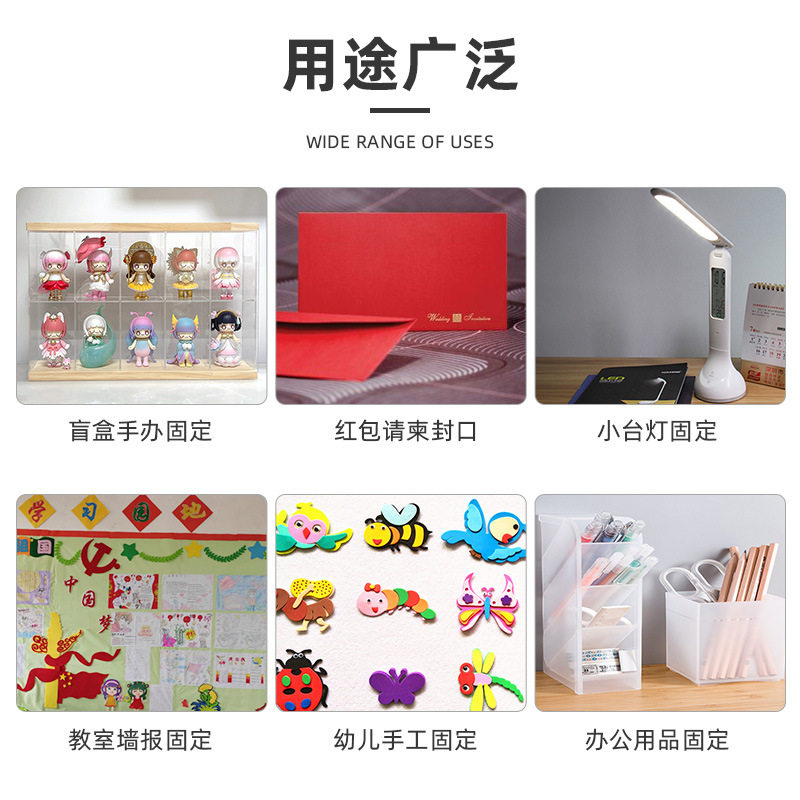 Round transparent acrylic double-sided adhesive nano die-cut non-marking dot glue car ornaments wedding balloon dot glue