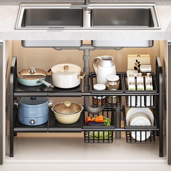 Cross-border Kitchen Sink Storage Rack Floor-type Storage Rack Household Multifunctional Multi-layer Thickened Telescopic Storage Basket