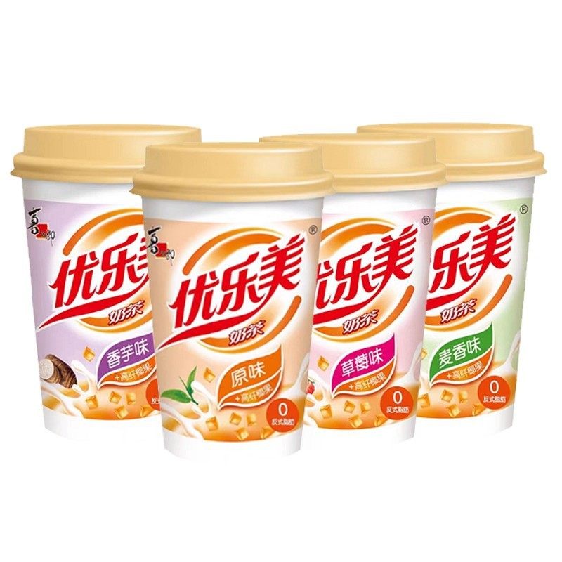 Xizhilang Youlemei Coconut Granules Classic Milk Tea Cup Pack 80g 30 Cups Multiple Flavors Instant Drink Whole Box