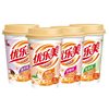 Xizhilang Youlemei Coconut Granules Classic Milk Tea Cup Pack 80g 30 Cups Multiple Flavors Instant Drink Whole Box
