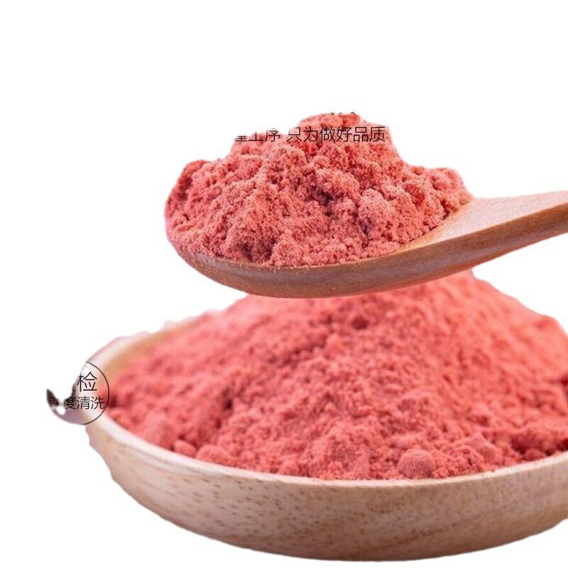 Cocoa powder matcha powder baking sugar-free 0 fat milk tea shop special chong drink raw chocolate powder pure matcha powder commercial