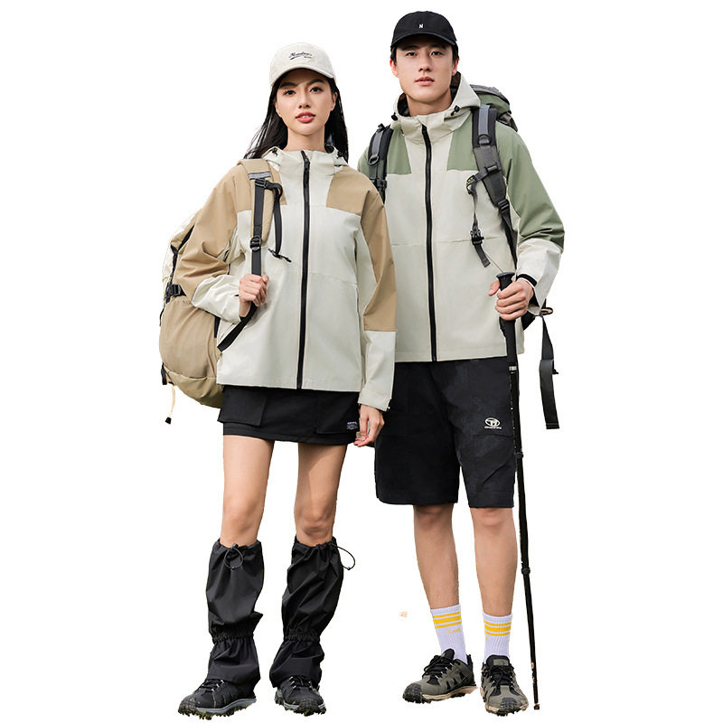 Outdoor Jackets for Men and Women, Autumn and Winter 2024 Trendy Color-Blocking, Wear-Resistant, Windproof, Waterproof Mountaineering Jackets, Outdoor Hiking