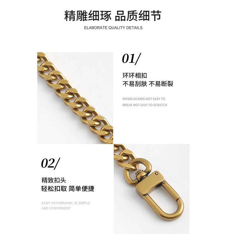Bag chain high-grade bronze alloy chain replacement single buy accessories underarm bag transformation metal chain bag belt
