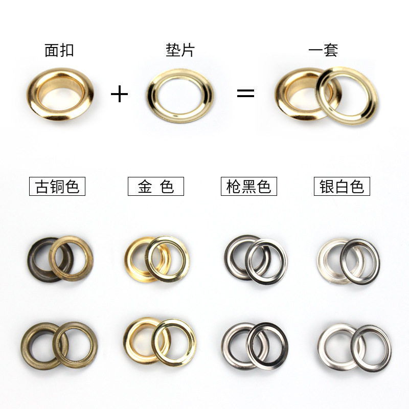 Factory wholesale round edge anti-rust air eye flat copper buckle shoe eye bags eye buckle clothing tag decoration accessories