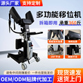 seller product image