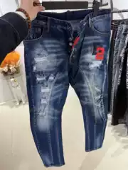 25 European and American Men's New Patch Skinny Jeans Distressed Trendy Slim Fit Stylish Stretch Pants