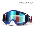 CX-211 c104 (green lens)