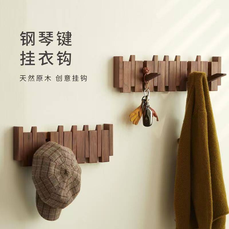 No-Drill Solid Wood Coat Rack Piano Coat Rack Home Entryway Door Back Wall Invisible Coat Hook Entryway Hook