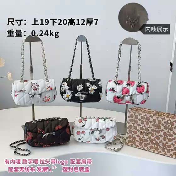 Wholesale Cross-border Small Bag Women's 2024 New Cherry Pendant Underarm Bag Printed Bag Women's Shoulder Crossbody Bag
