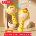 seller product image