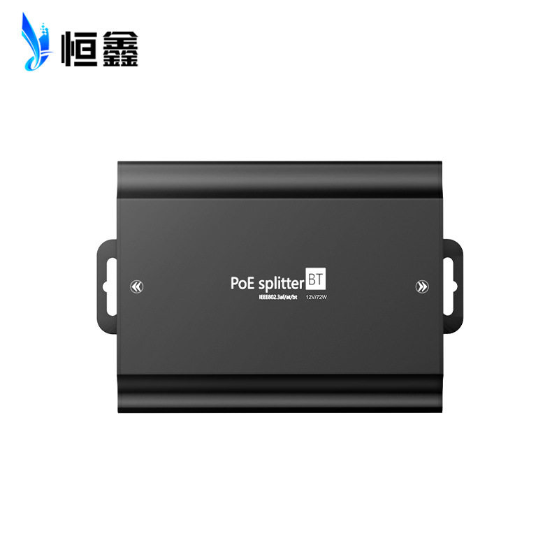 Standard 48V to 12V6A Gigabit Poe Splitter Dome Machine Ap High Power Poe Power Supply Splitter Bt Protocol
