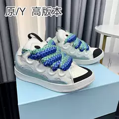 Spring 2024 New Bread Shoes Fashion Couple Torre Shoes Thick-soled Color-matching German Training Shoes Running Anti-slip Shoes for Men and Women