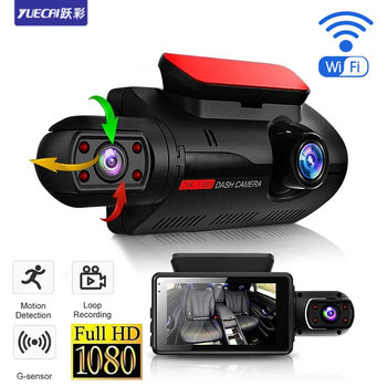 A68 HD 1080P driving recorder with WIFI mobile phone interconnection car front car double lens rotating lens