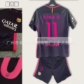 1617 barcelona s away short sleeve suit no. 11