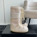 Champagne color tall tube