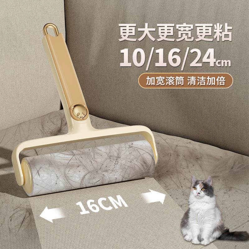 Home clothes sticky hair device hand tear sticky dust paper roller hair remover dust brush sticky hair roll pet hair sticky hair device