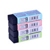 Morning Light Stationery Axp96479 Eraser 2B Pencil Eraser Black Eraser