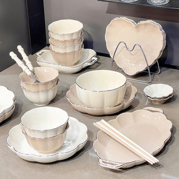 Housewarming New Home Dish Set Household Rice Bowl Bowls, Chopsticks, Bowls, Plates, Soup Bowls, Tableware Combination Cream Style