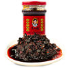 Laoganma Spicy Three-Dimensional Chili Sauce with Bean Paste Oil for Side Dishes and Spicy Food Seasoning Sauce